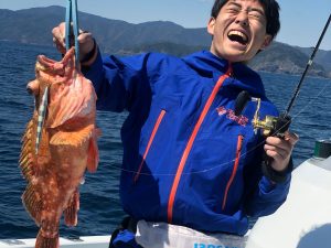 FISHING